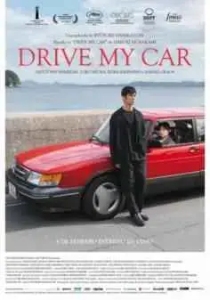 Drive My Car (2021)