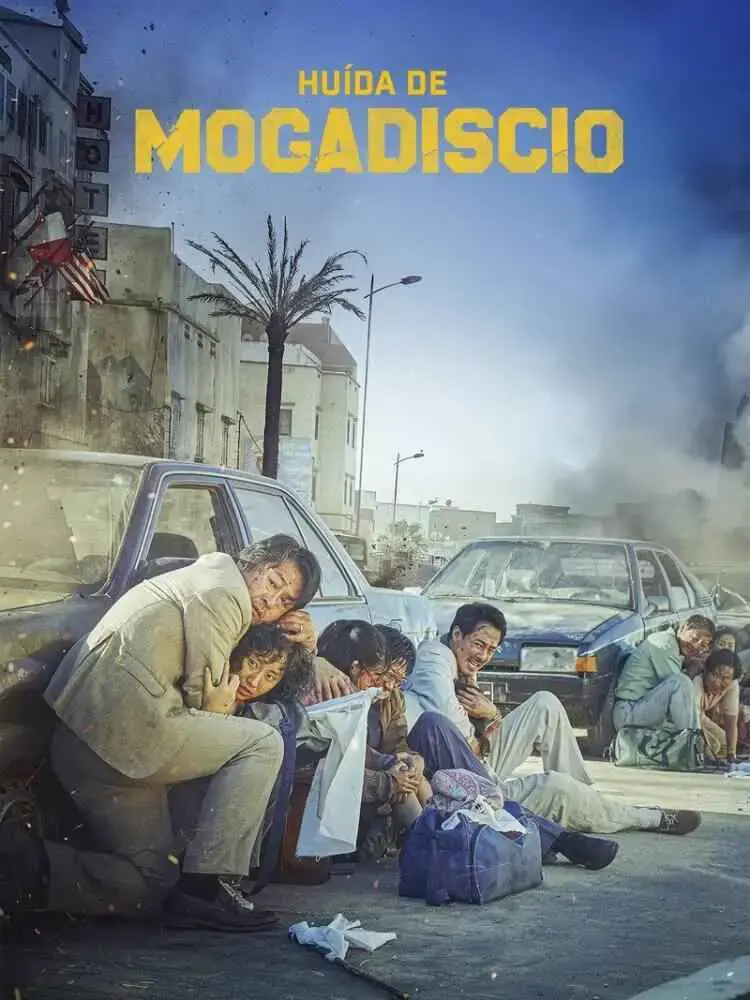 Huida de Mogadiscio (2021)