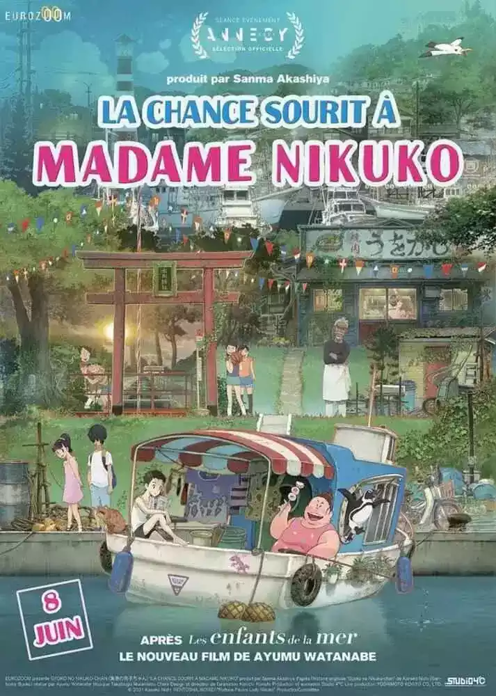 La fortuna sonríe a Lady Nikuko (2021)