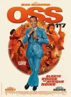 OSS 117: Desde África con amor (2021)