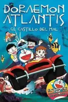 Doraemon Atlantis: El castillo del mal (1983)