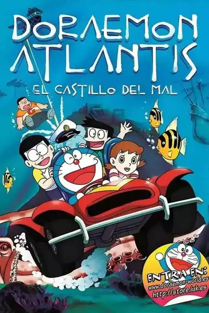Doraemon Atlantis: El castillo del mal (1983)