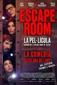 Escape Room: La película (2021)