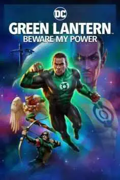 Green Lantern: Cuidado con mi poder (2022)