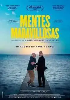 Mentes maravillosas (Presque) (2021)