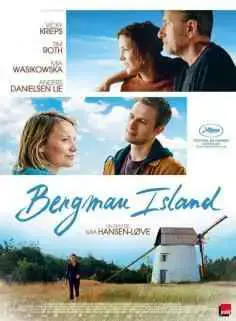 La isla de Bergman (2021)