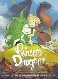 Princess Dragon (2021)