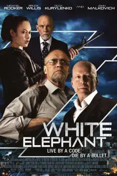 Elefante blanco (2022)