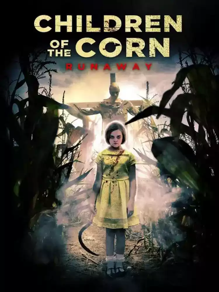 Los chicos del maíz: La huida (2018)