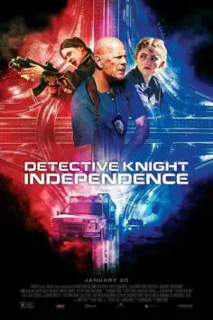 Detective Knight: Última misión (2022)