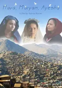 Hava, Maryam, Ayesha (2019)