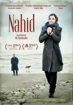 Nahid (2015)