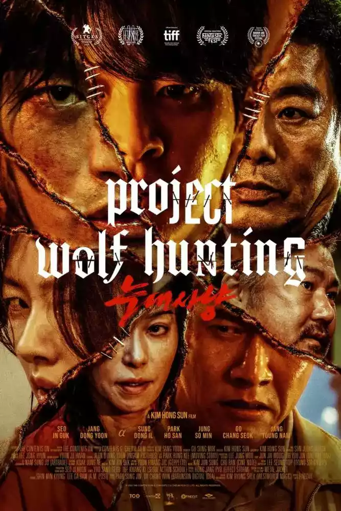 Project Wolf Hunting (2022) (UNCUT)