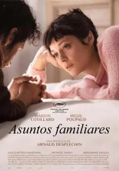 Asuntos familiares (2022)