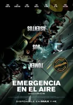 Declaración de emergencia (2021)