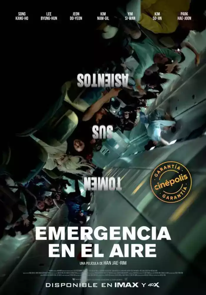 Declaración de emergencia (2021)