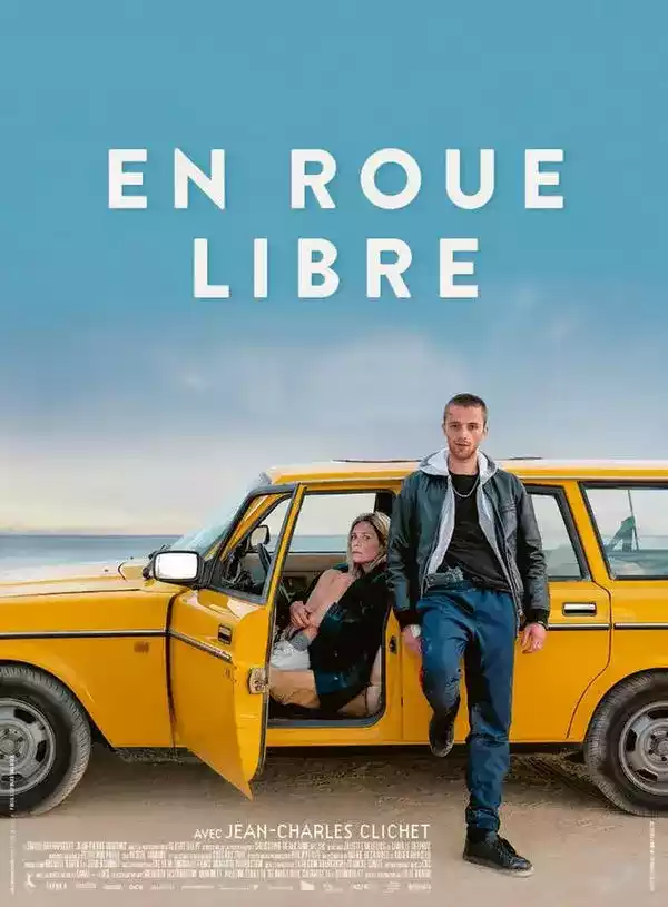 En caída libre (En roue libre) (2022)