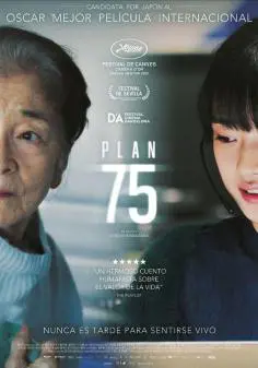 Plan 75 (2022)