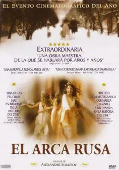 El arca rusa (2002)