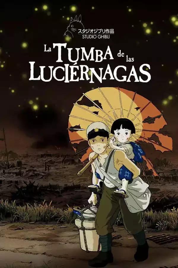 La Tumba de las Luciernagas (1988)