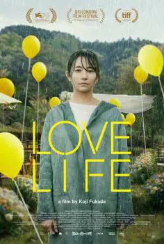 Love Life (2022)
