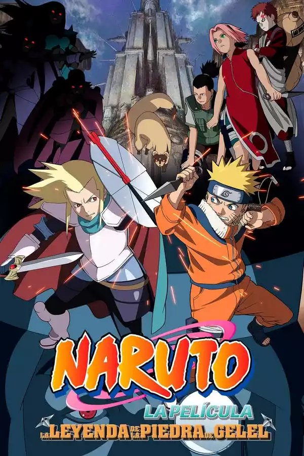 Naruto: La Película 2: La leyenda de la Piedra de Gelel (2005)