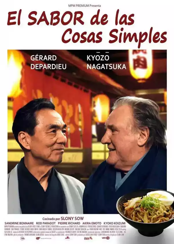 El sabor de las cosas simples (Umami) (2022)