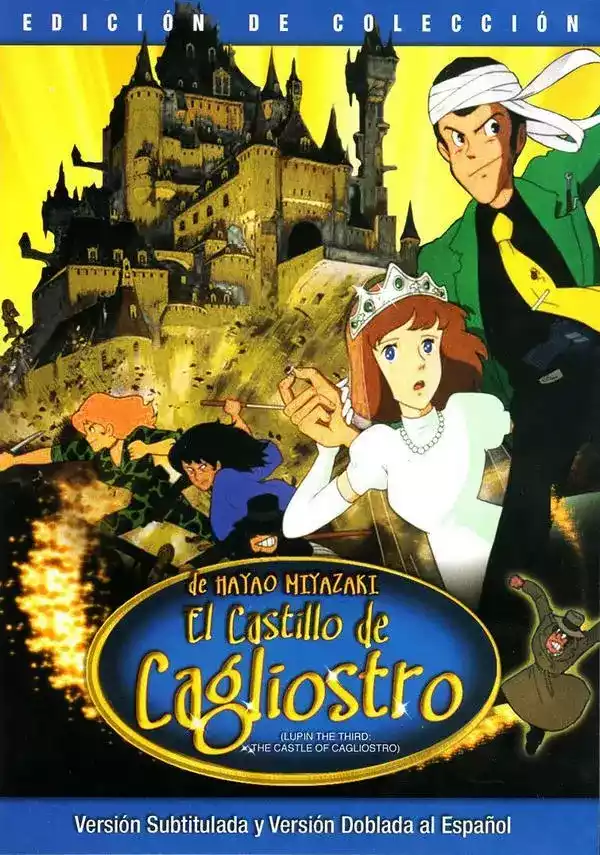 Lupin III: El castillo de Cagliostro (1979)