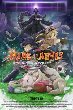 Made in Abyss: Wandering Twilight (2019)