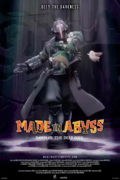 Made in Abyss: el amanecer del alma profunda (2020)