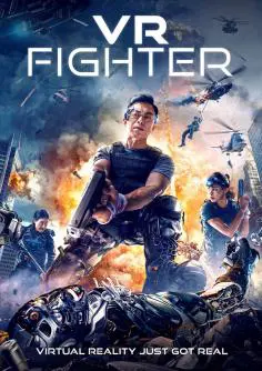 Virtual Fighter (One More Shot) (2021)