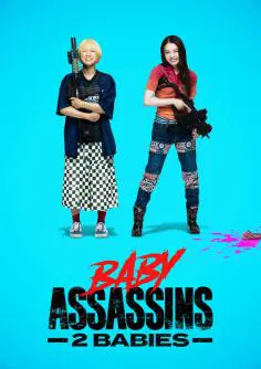 Baby Assassins: 2 Babies (2023)