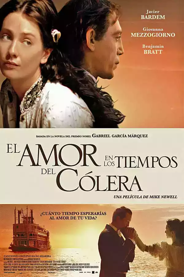 El amor en los tiempos del cólera (2007)