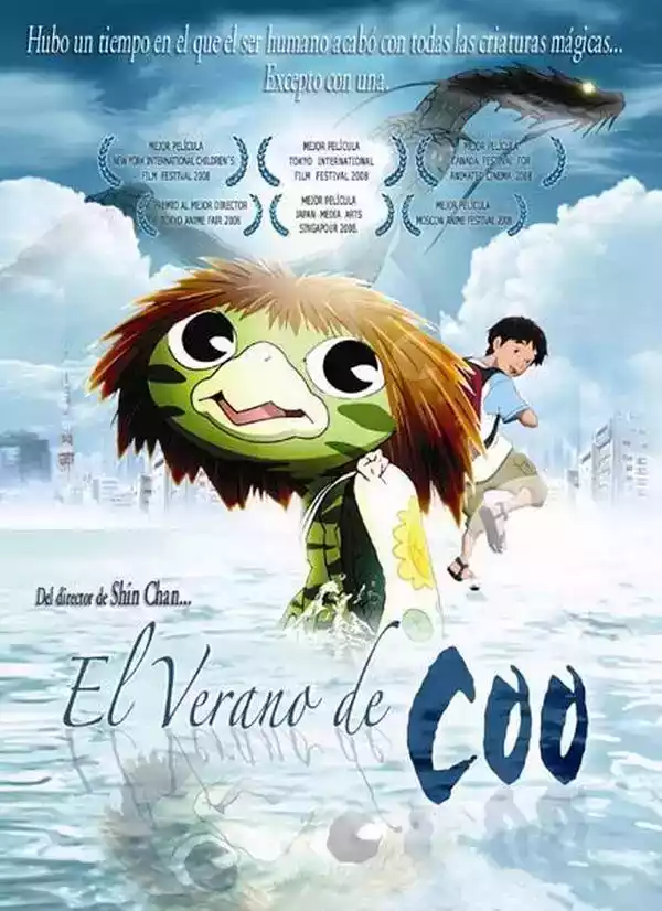 El verano de Coo (2007)