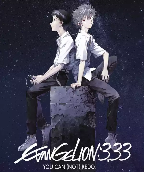 Evangelion: 3.33 You Can (Not) Redo (2012)