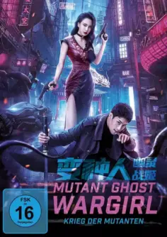 Mutant Ghost Wargirl (2022)