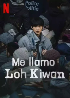 Me llamo Loh Kiwan (Ro Gi Wan) (2024)