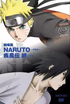 Naruto Shippuden 2: Vinculos (2008)