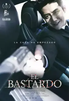 El bastardo (2023)