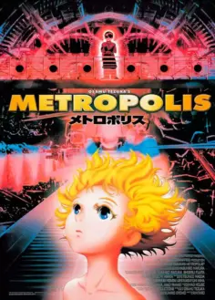 Metrópolis (2001)