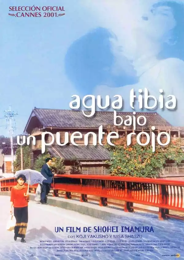 Agua tibia bajo un puente rojo (2001)