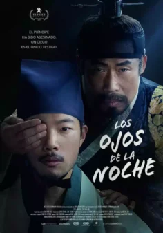 Los ojos de la noche (2022)