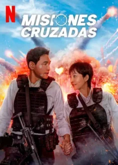 Misiones cruzadas (Keuroseu) (2024)