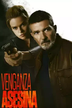 Venganza asesina (Cult Killer) (2023)