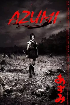 Azumi (2003)