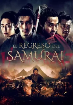 El regreso del samurái (Rusty Blade) (2022)