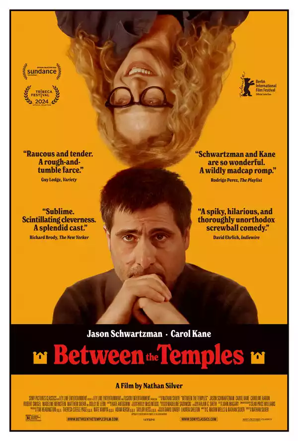 Entre los Templos (Between the Temples) (2024)