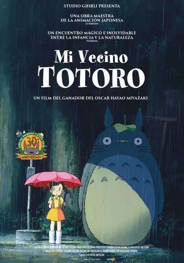 Mi vecino Totoro (1988)