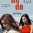 ma ma (2015)