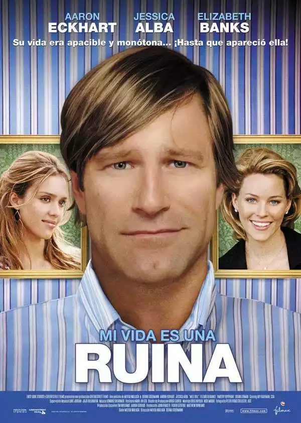 Mi vida es una ruina (2007)